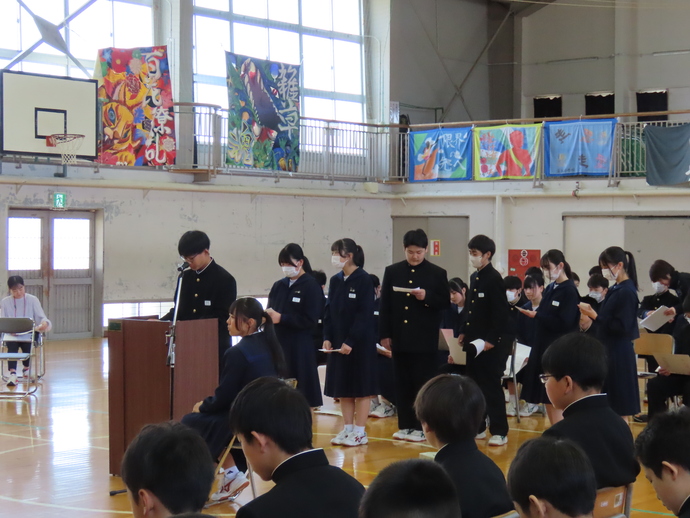 生徒総会質問