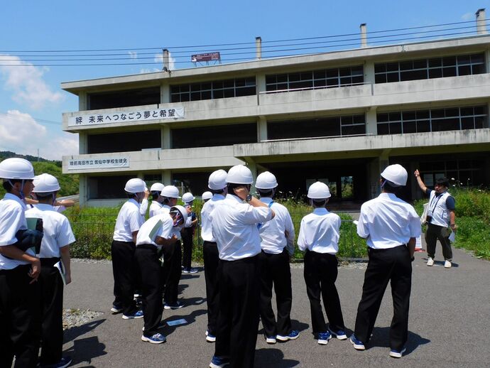 気仙中学校