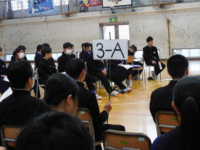 生徒会3年