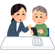 視覚情報を使いましょう