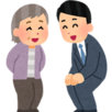 正面で口元を見せて話しましょう