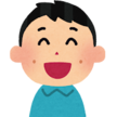 ゆっくりとはっきりと話しましょう