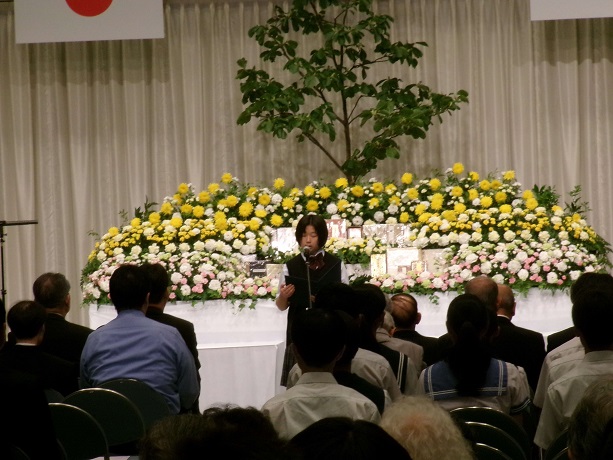 平和への誓い