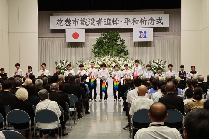 令和7年度花巻市戦没者追悼・平和記念式