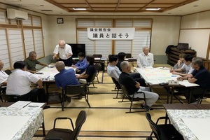 八幡振興センター ワークショップの様子(1)