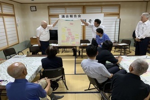 八幡振興センターワークショップの様子(2)