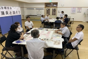 亀ケ森振興センター ワークショップの様子(1)