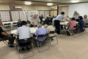 花南振興センター ワークショップの様子(1)