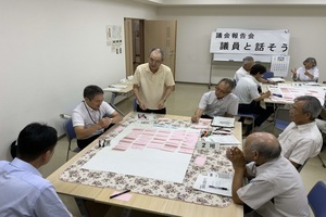 花北振興センターワークショップの様子(2)