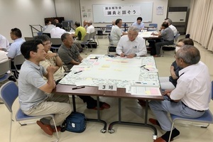 好地振興センター ワークショップの様子(1)