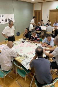 大瀬川振興センター ワークショップの様子(1)