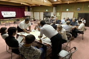 矢沢振興センター ワークショップの様子(1)