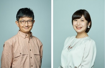 kamiyama/kaitani