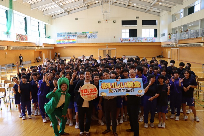 東和中学校 記念撮影