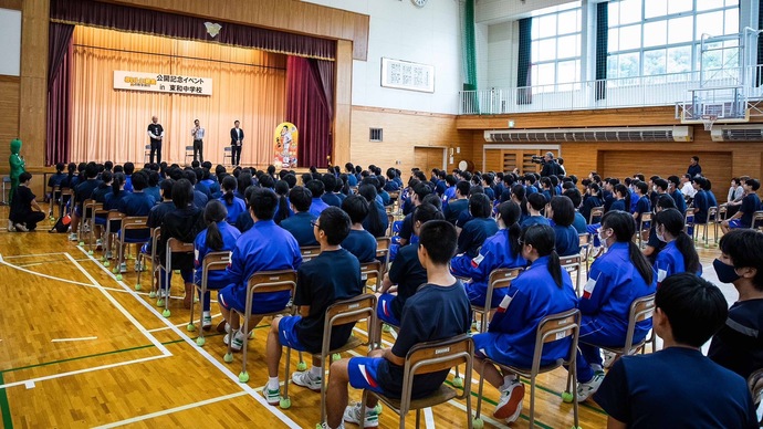 東和中学校 体育館の様子