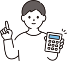 電卓を持つ男性