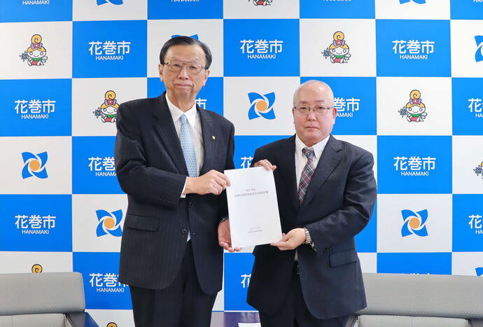 令和7年度行政評価委員会評価報告書の提出