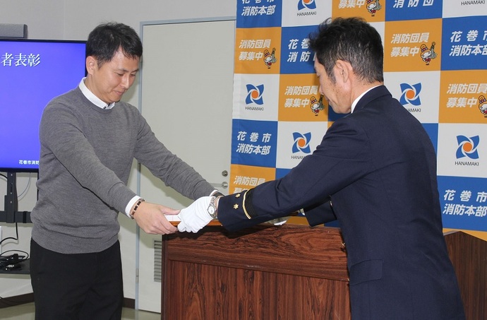 山影誠さん表彰状授与の様子