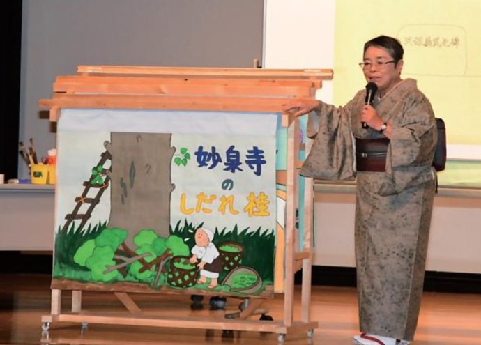 図書ボランティアたんぽぽの会