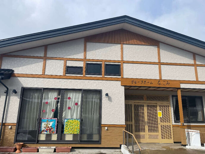 NPO法人ゆう・ゆう