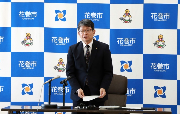 記者会見の様子