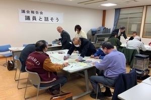 大迫総合支所 ワークショップの様子(1)