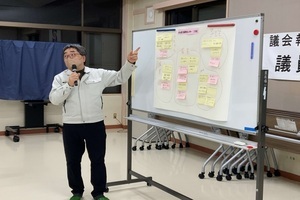 小山田振興センター ワークショップの様子(2)