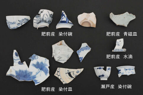 御台所前御門跡周辺で出土した磁器