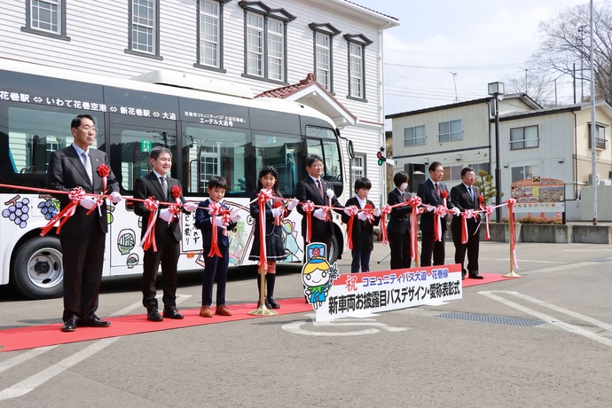 テープカット写真