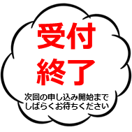 館長講座二次元コード