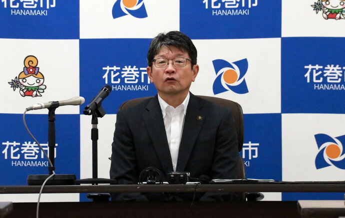 記者会見の様子