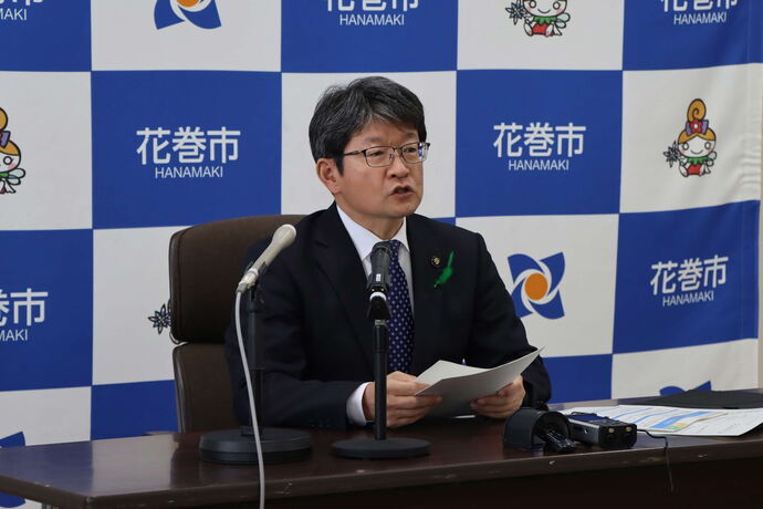 記者会見の様子