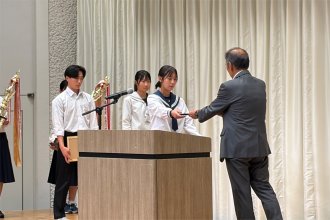 わたしの主張地区大会2