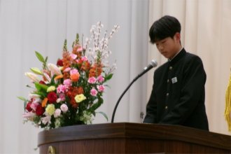 歓迎の言葉