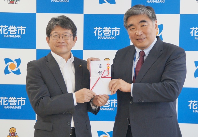 イーエヌ大塚製薬写真