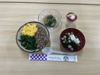 提供された食事