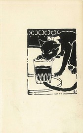 樋口五葉『吾輩は猫である』
