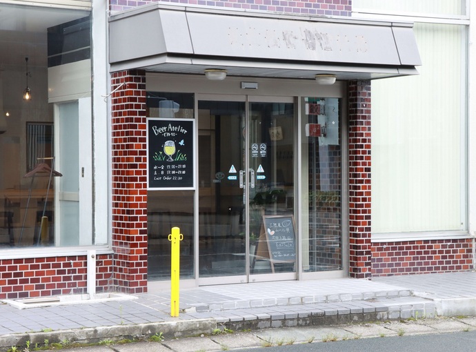 店舗外観