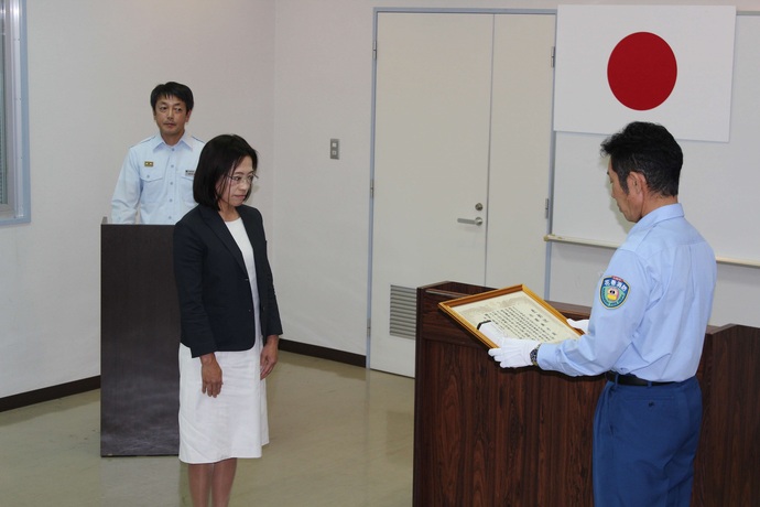 佐藤典子さん表彰状授与の様子