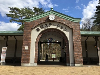 宮沢賢治童話村