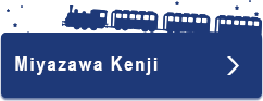 Miyazawa Kenji